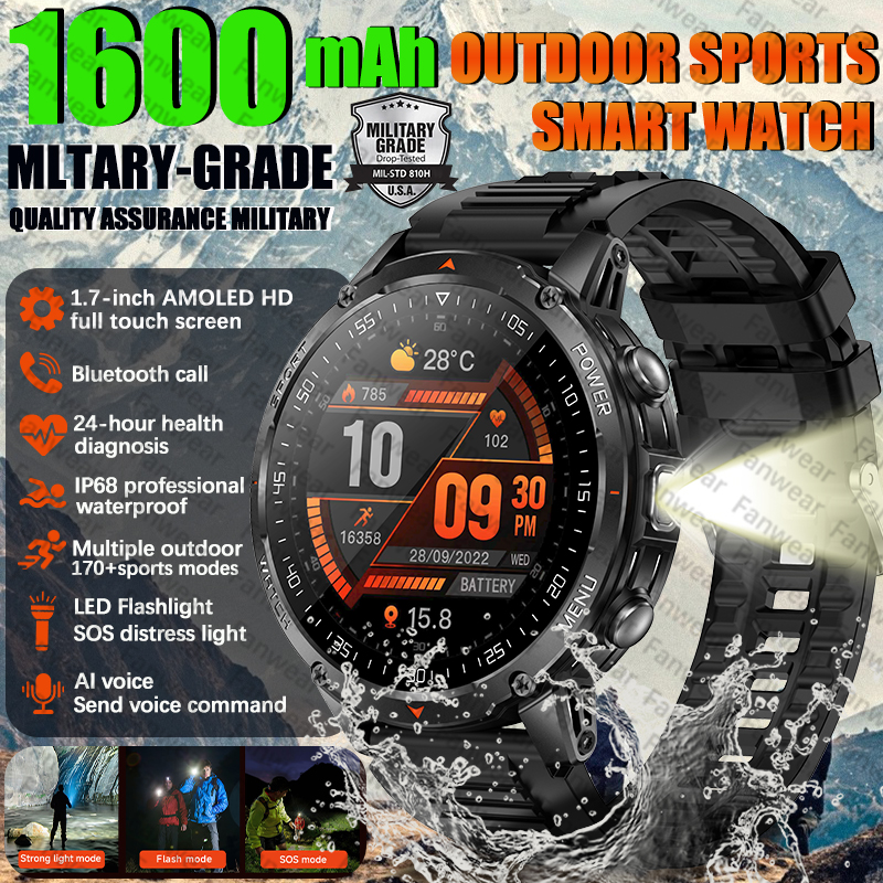 Outdoor Power Meter - Fanwear New military outdoor rugged men's