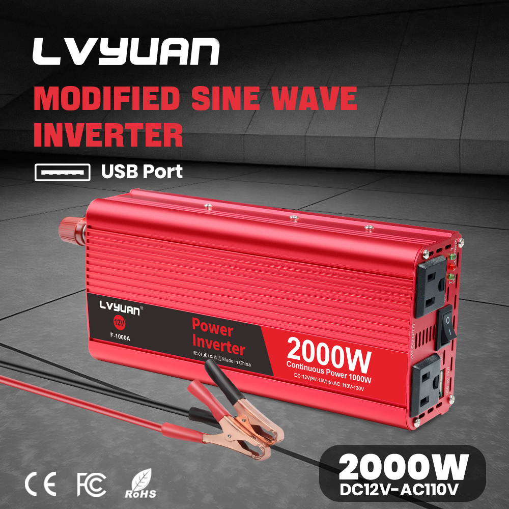 Outdoor Power Outlet Extension - Car Inverter DC12V AC110V 1500W/2000W/2600W Power