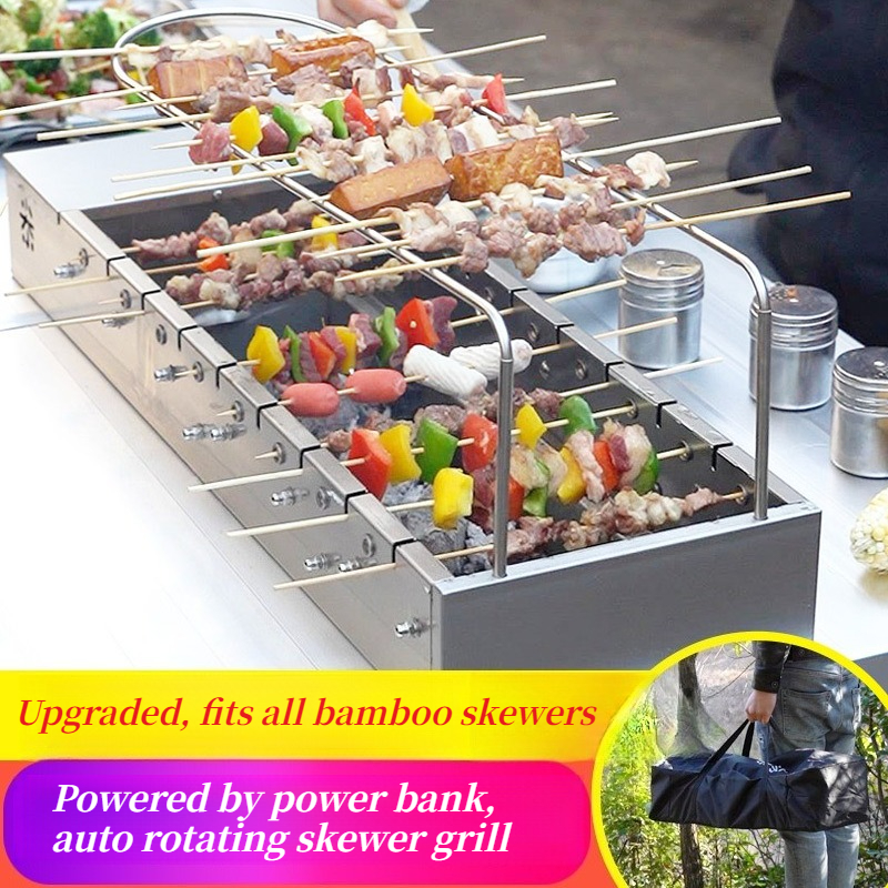 Outdoor Power Grill - Portable Automatic Rotating BBQ Skewer Grill