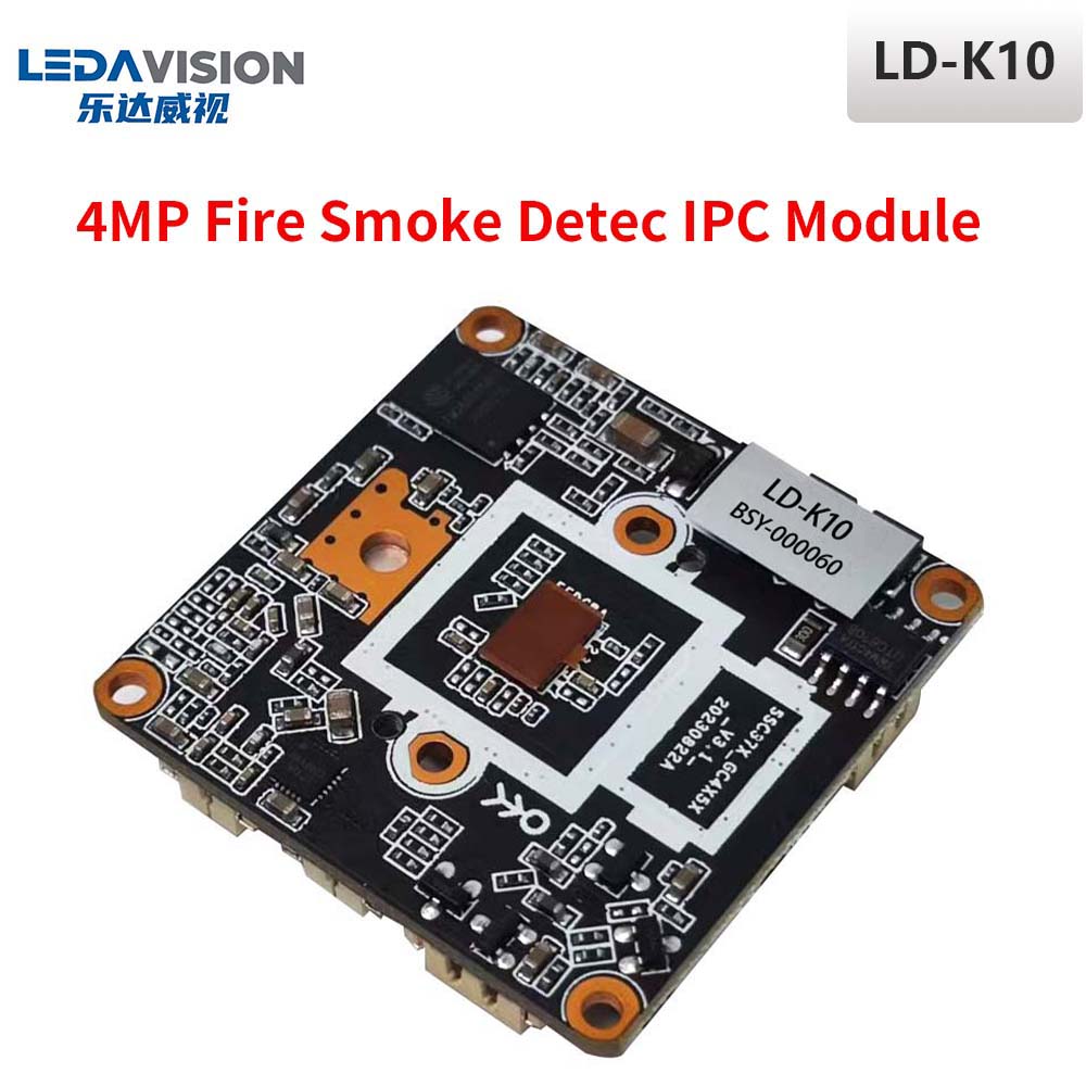 LD-K10 Fire Smoke Detec IP Cam - Outdoor Power Module ulasan dan harga