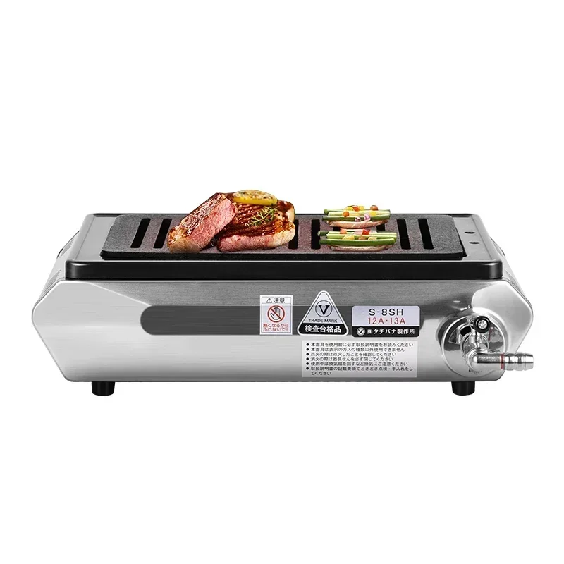 BBQ grill High power new U-typ - Outdoor Power Grill ulasan dan harga