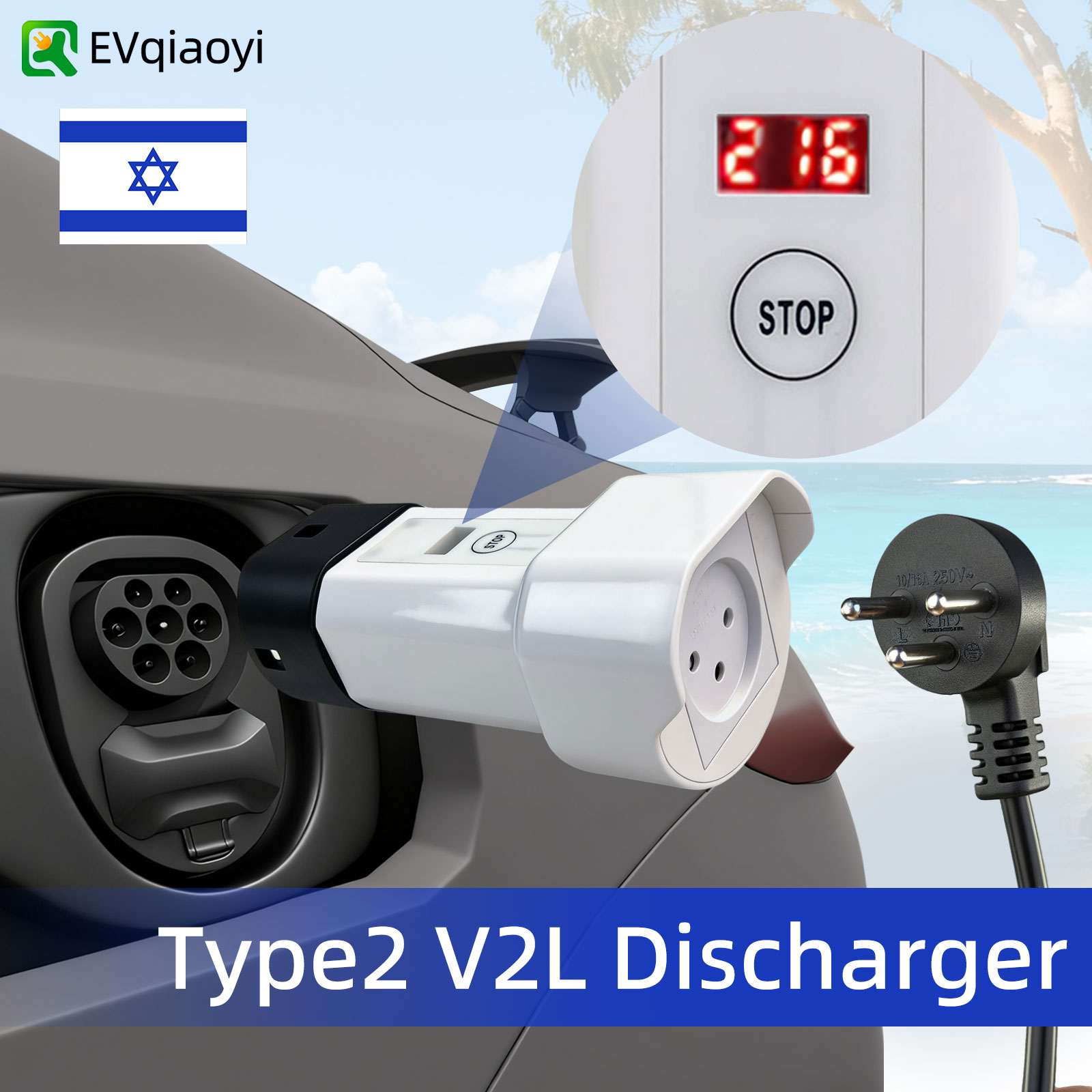 V2L Type2 Discharger Adapter 1 - Outdoor Power Outlet Extension ulasan dan harga