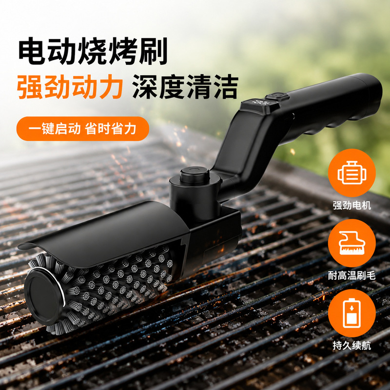 Electric Bbq Grill Brush Recha - Outdoor Power Grill ulasan dan harga