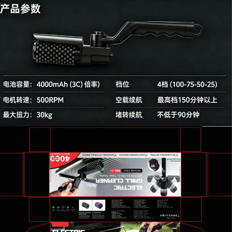 Electric Bbq Grill Brush Recha - Outdoor Power Grill ulasan dan harga