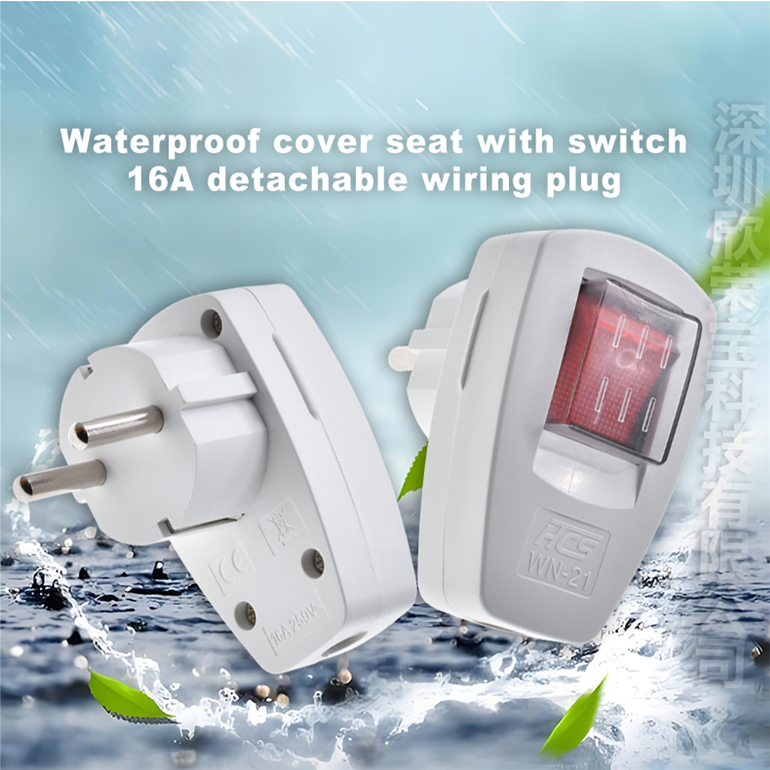 waterproof outdoors German mal - Outdoor Power Outlet Extension ulasan dan harga